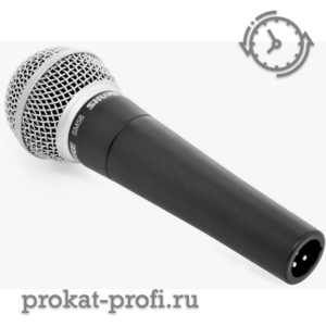 Прокат комплекта микрофона Shure SM58 со стойкой и кабелем