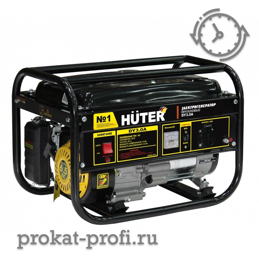Прокат бензинового генератора HUTER DY3500 — надёжная электростанция 3,5 кВт